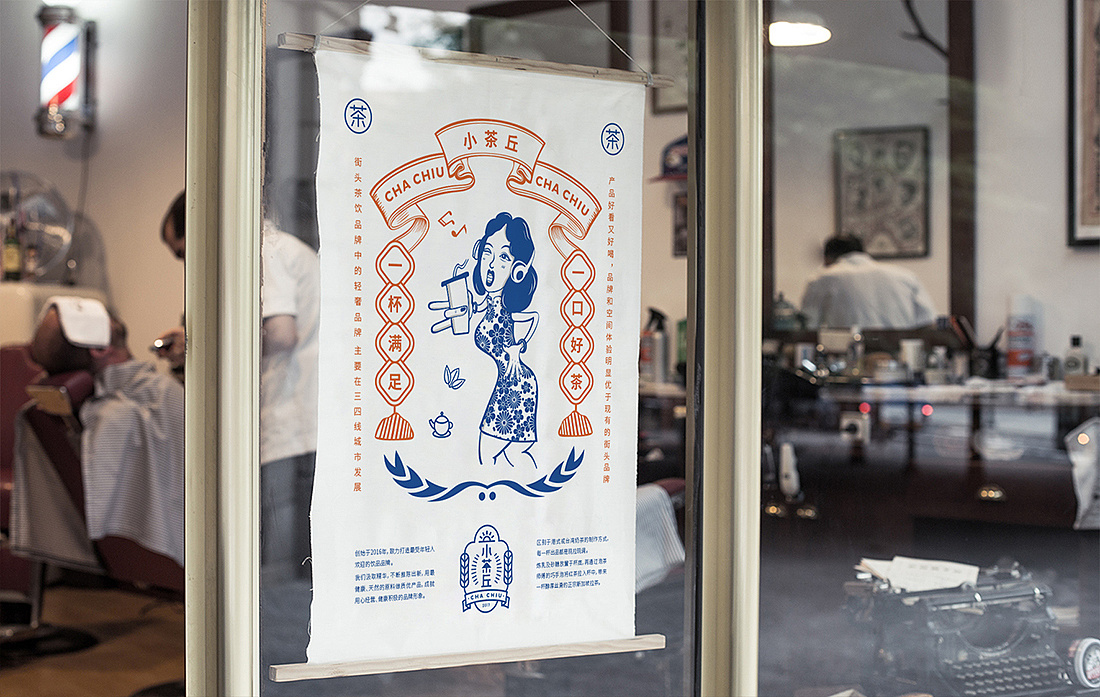 廣東食品包裝設(shè)計(jì)(圖1)