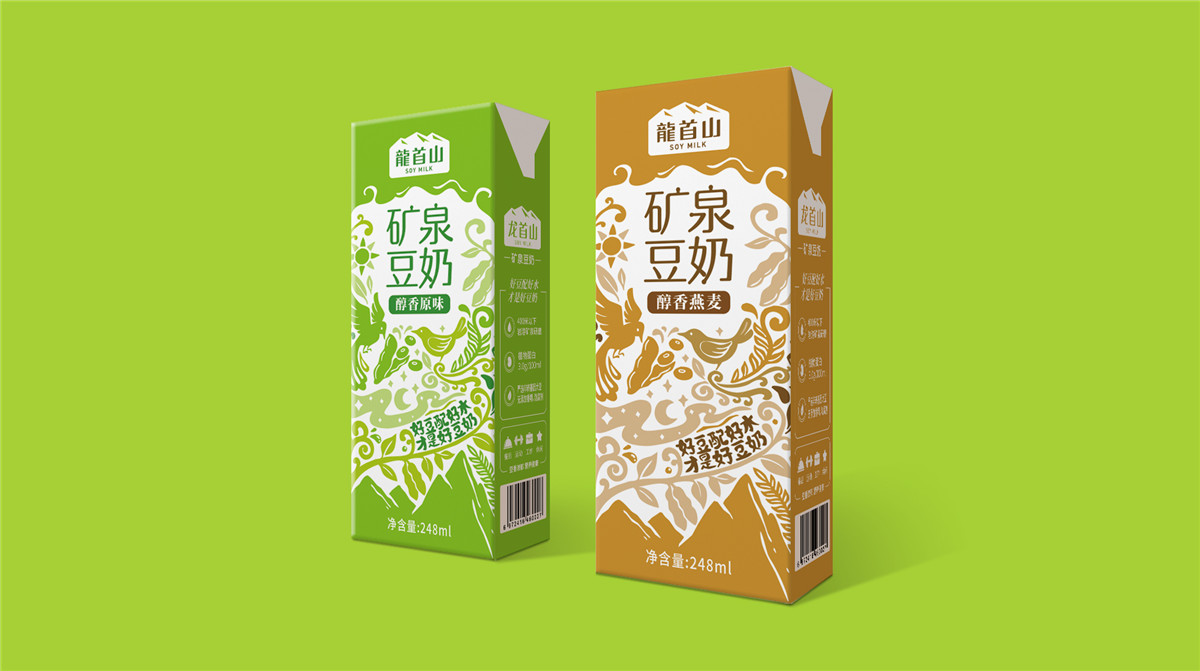 人性化的包裝設(shè)計(jì)(圖2)