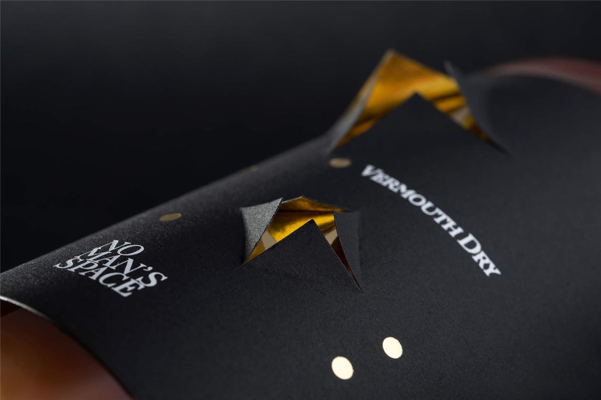 酒包裝設(shè)計圖參考(圖4)