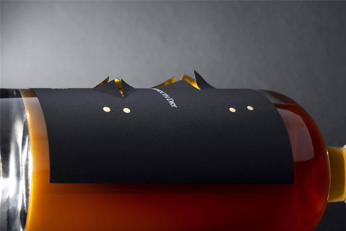 酒包裝設(shè)計圖參考(圖7)