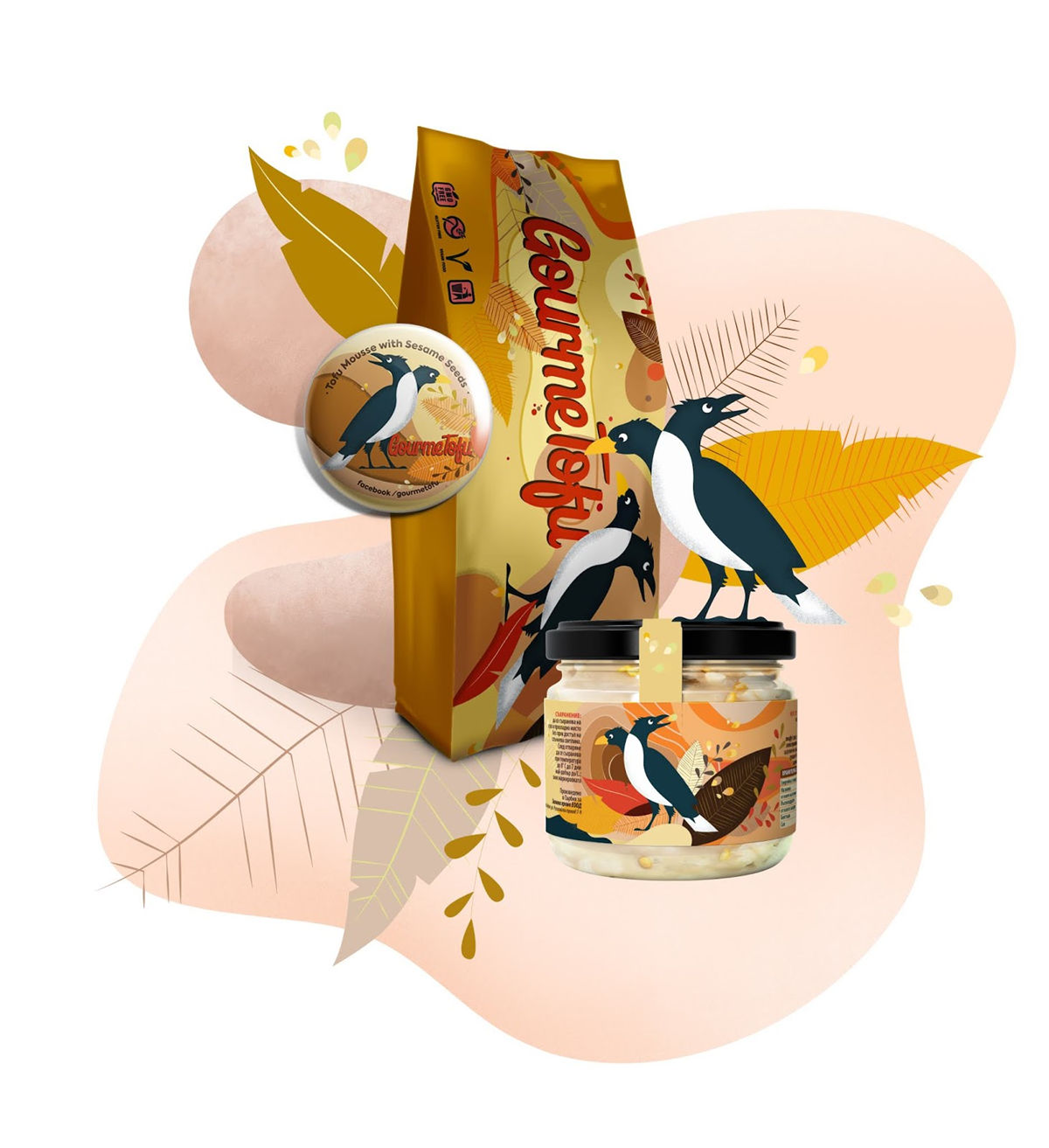 豆乳慕斯包裝設計參考(圖2)