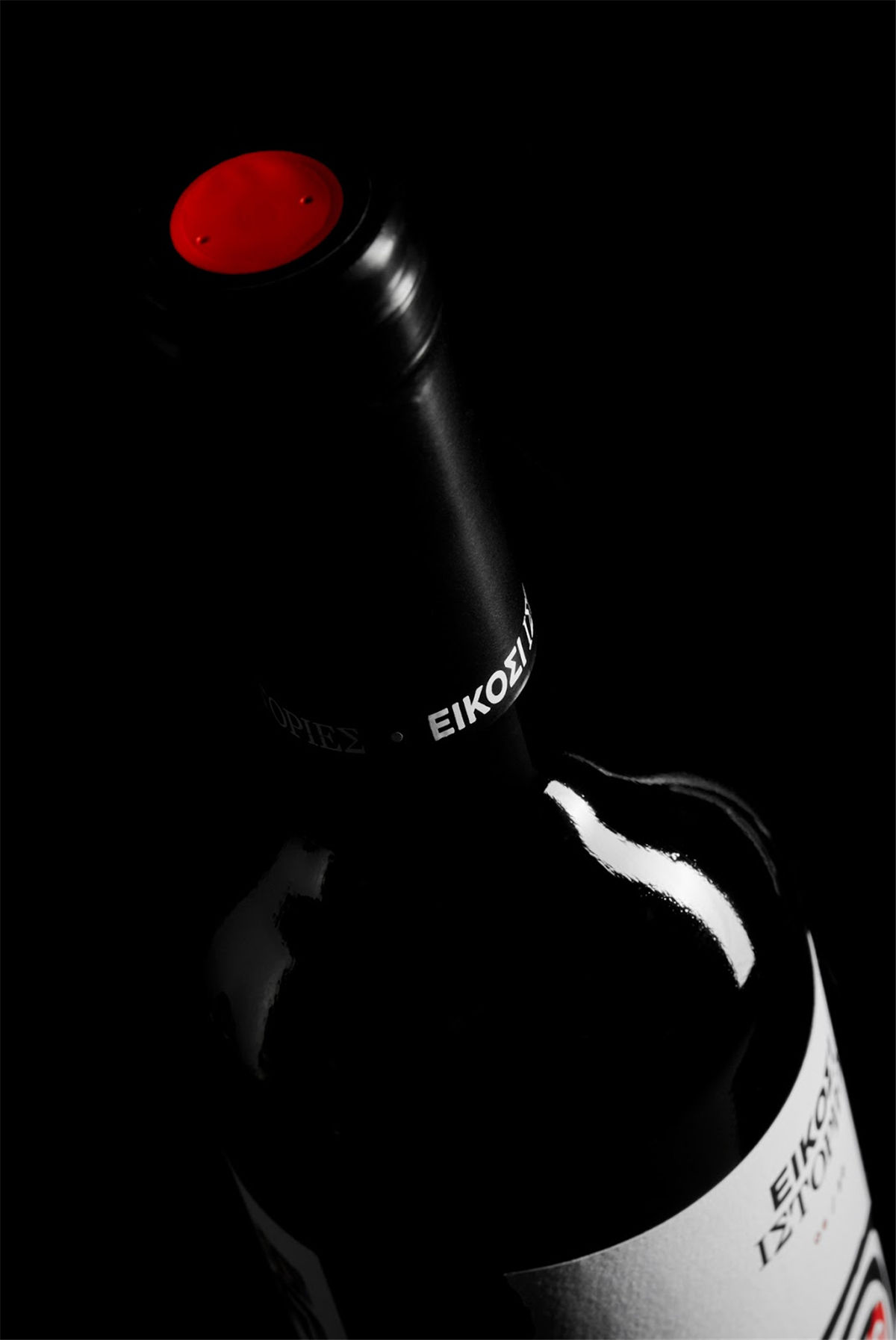 寧夏紅酒包裝設(shè)計(jì)公司推薦參考案例(圖10)