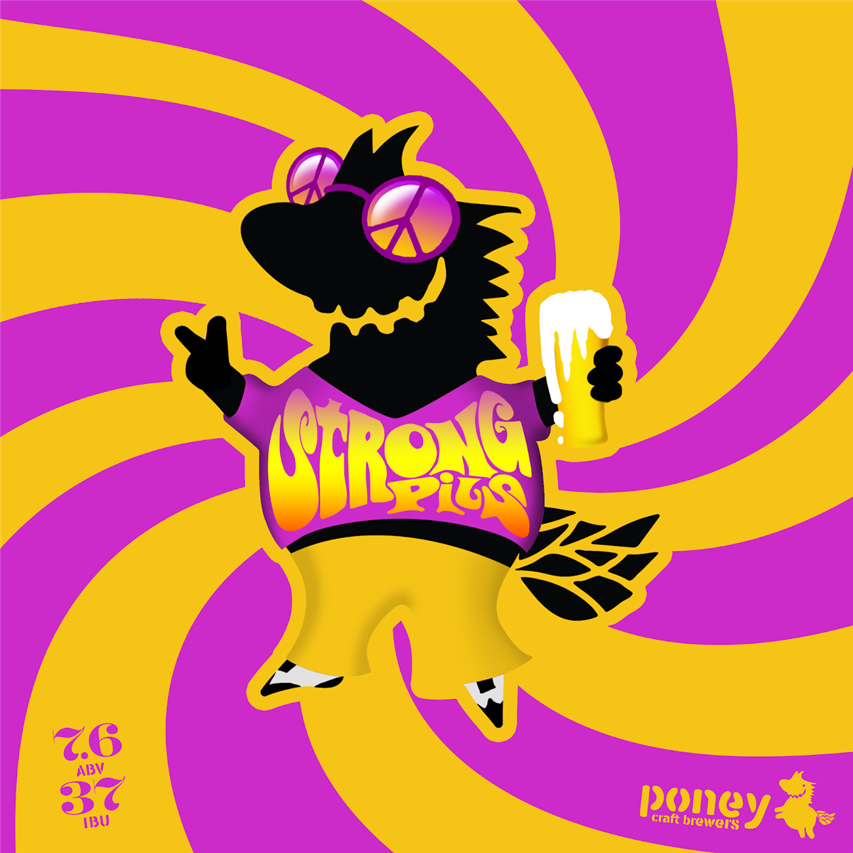 啤酒包裝設計參考(圖4)