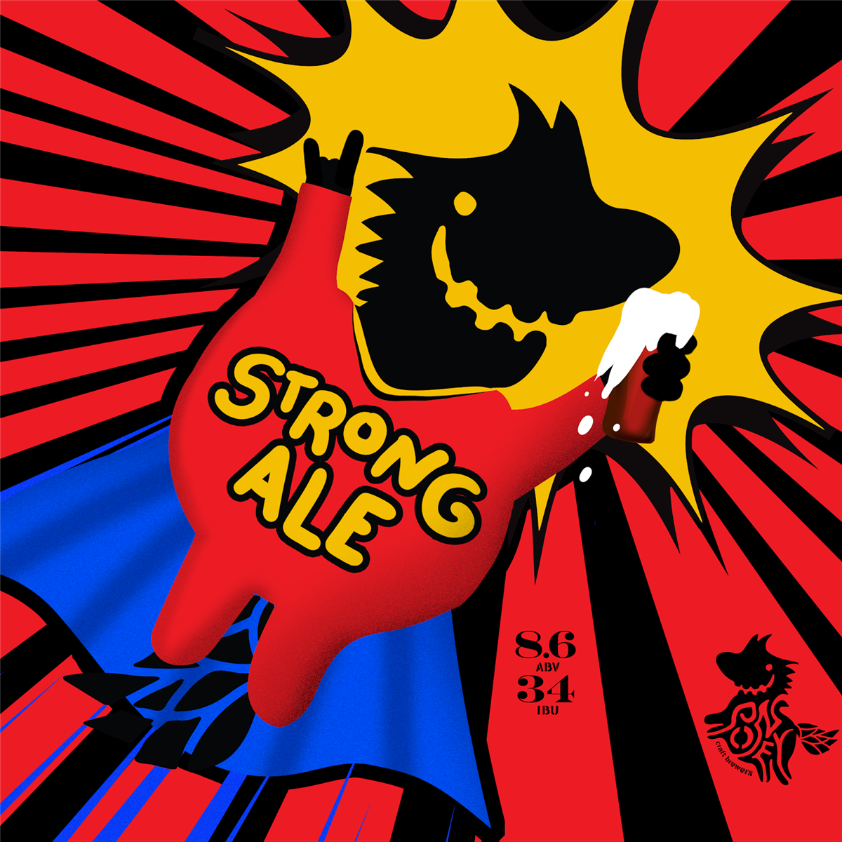 啤酒包裝設計參考(圖3)