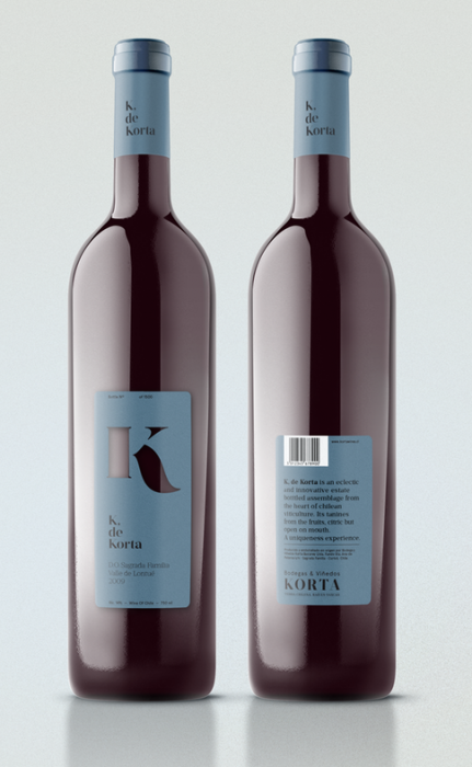 寧夏紅酒包裝設(shè)計(jì)(圖10)