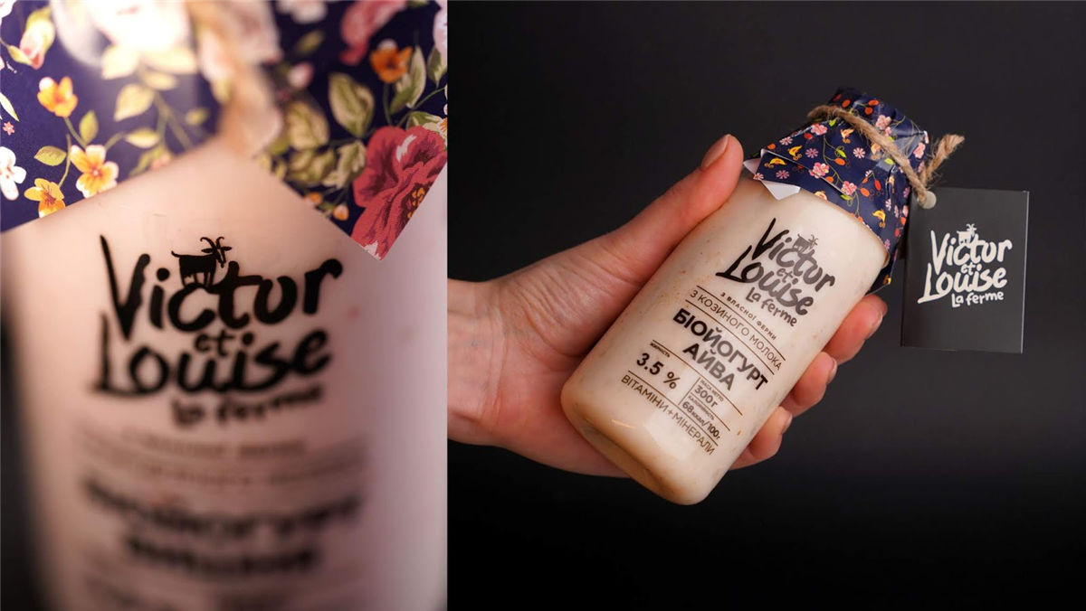 奶酪包裝設計(圖12)