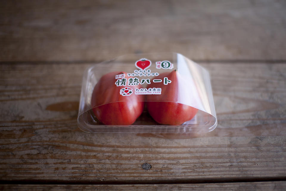 一組日本的農(nóng)特產(chǎn)品包裝設(shè)計(圖6)