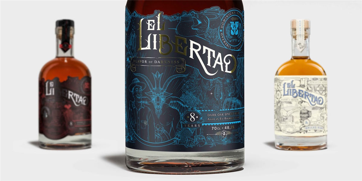 上海酒包裝設(shè)計(圖4) 上海酒包裝設(shè)計(圖4)