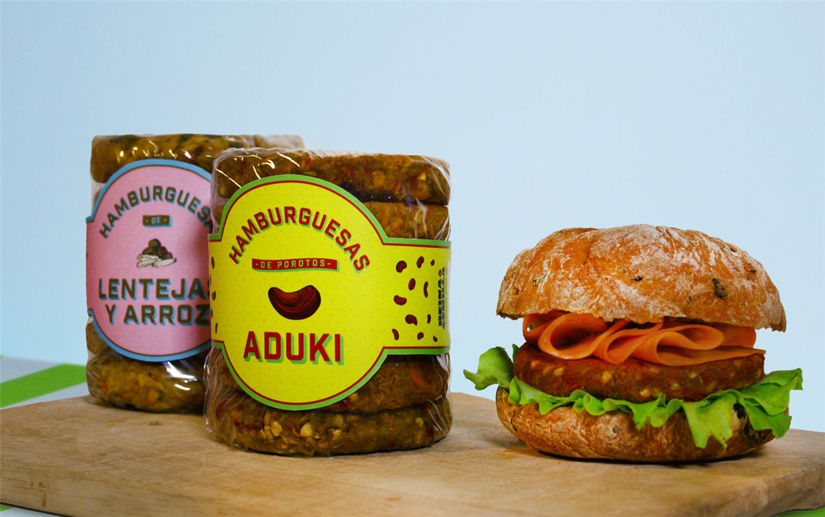 肉夾饃包裝設(shè)計參考(圖8)