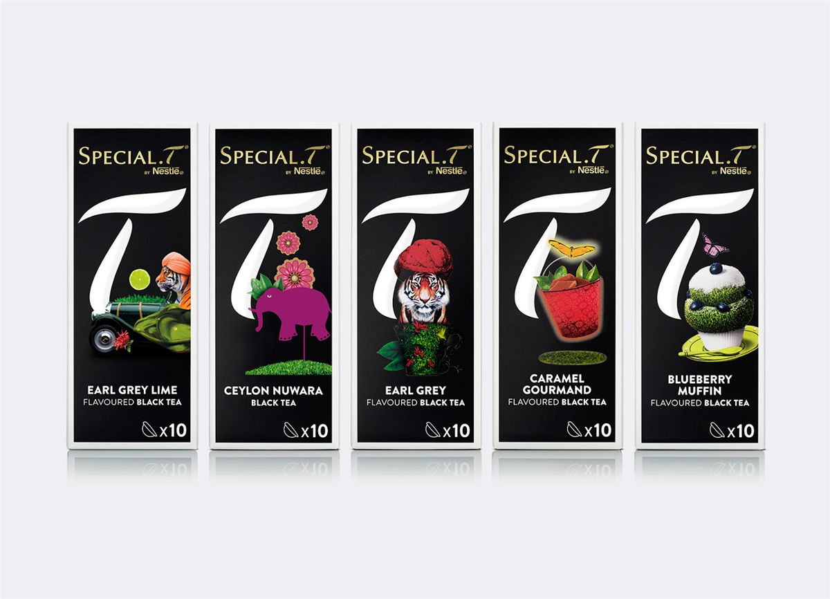 漢中子午仙毫包裝設(shè)計參考(圖3)