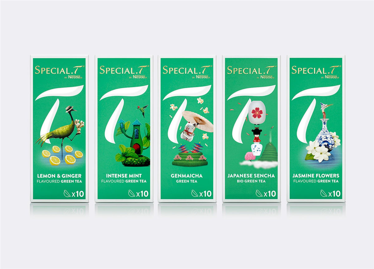 漢中子午仙毫包裝設(shè)計參考(圖5)