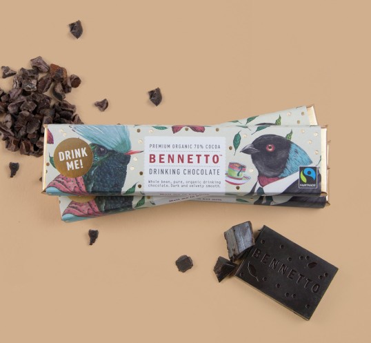 20款巧克力包裝設(shè)計(jì)欣賞(圖17)