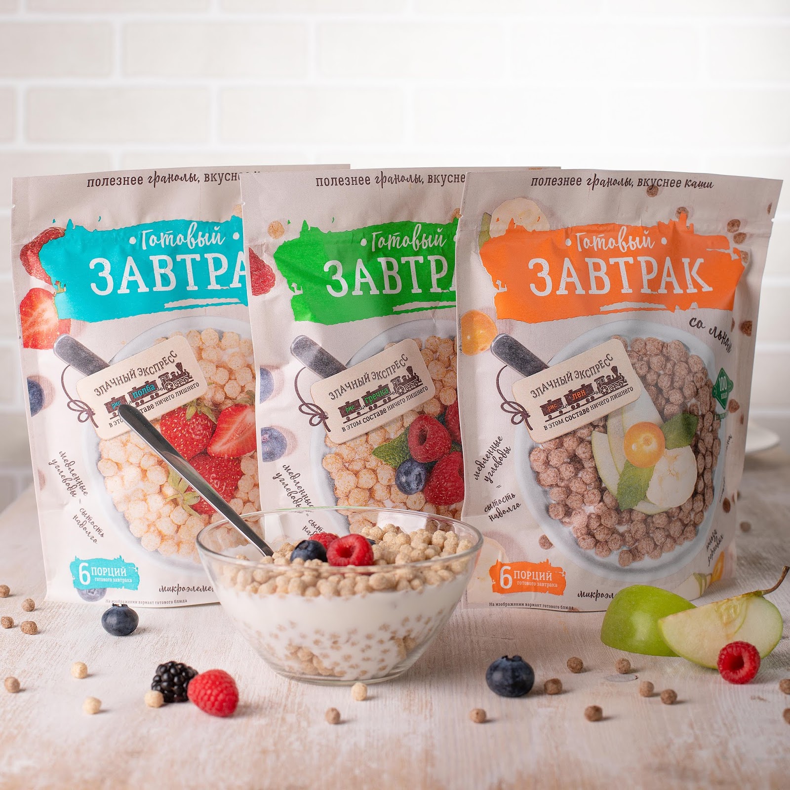 麥片包裝設(shè)計(jì)(圖1) 麥片包裝設(shè)計(jì)(圖1)