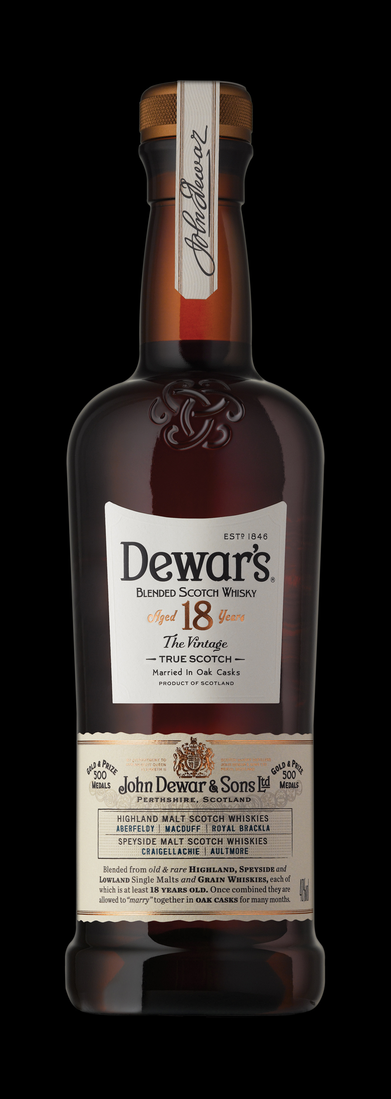 酒包裝設(shè)計(jì)獲獎(jiǎng)非常多(圖2)