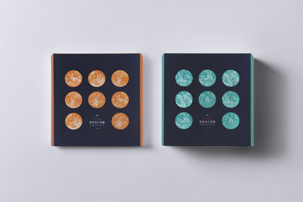 月餅包裝設計(圖5)