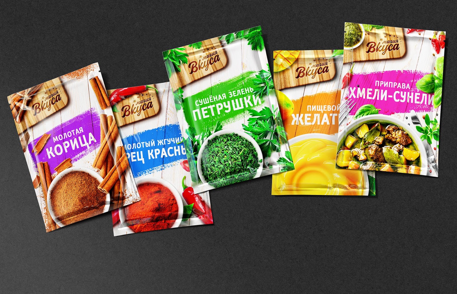 調(diào)味料包裝設計(圖2)