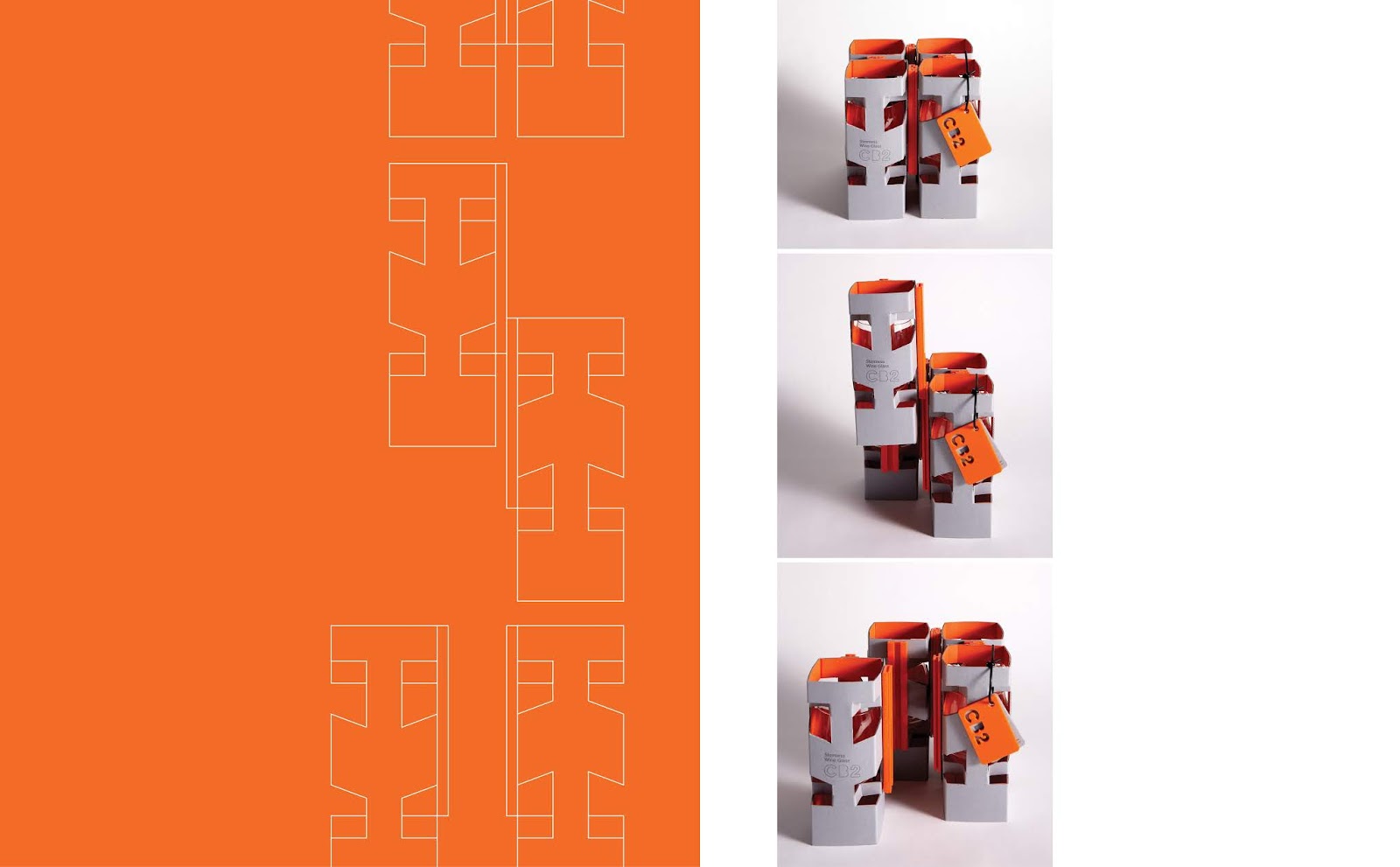 上海玻璃杯包裝設(shè)計(圖5)