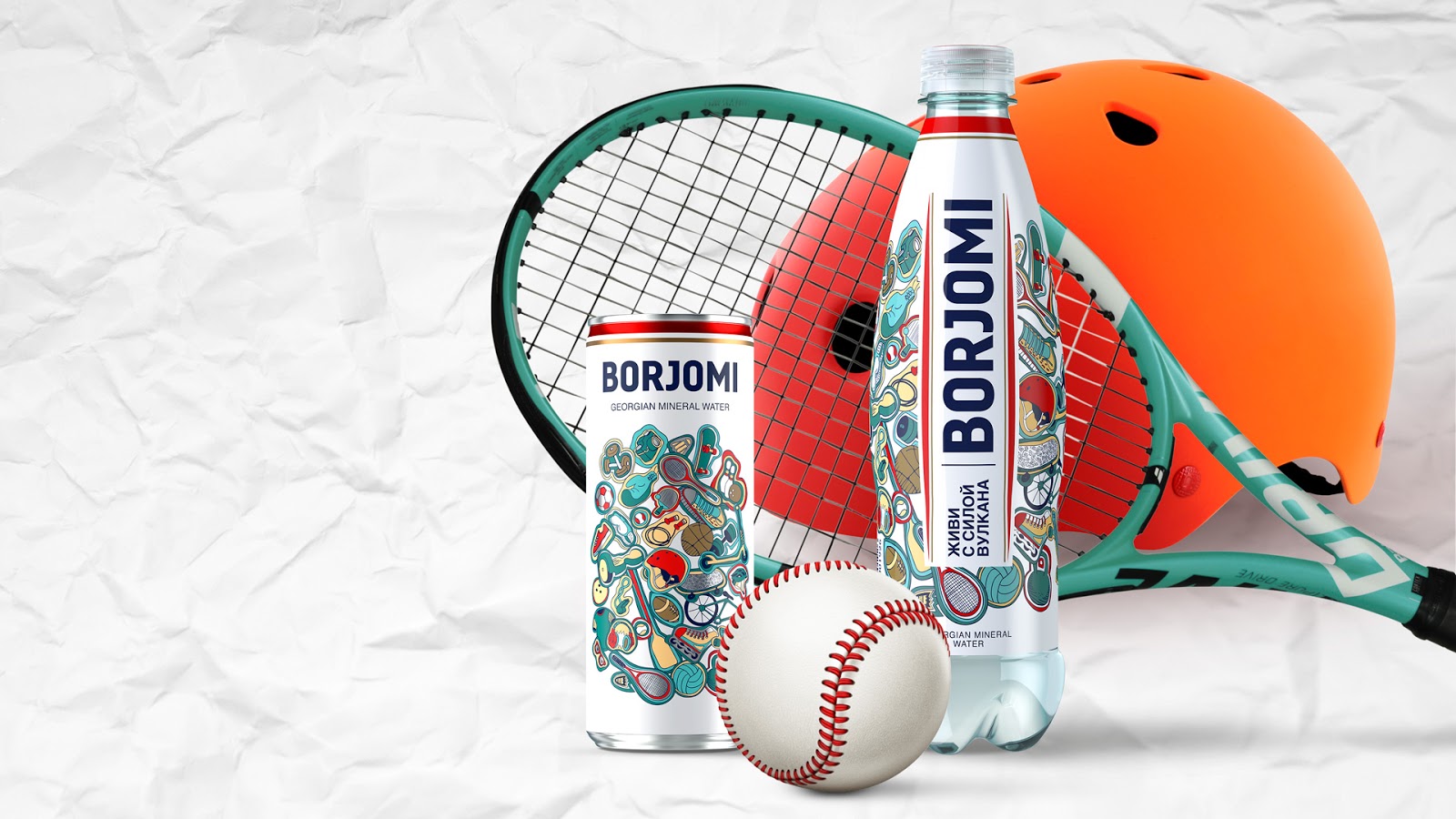 礦泉水包裝設計vi設計欣賞(圖1)