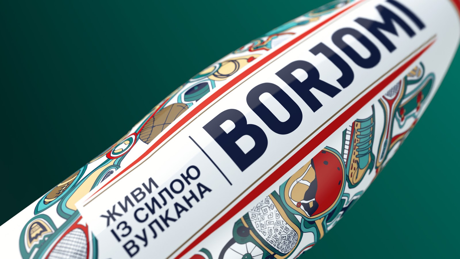 礦泉水包裝設計vi設計欣賞(圖9)