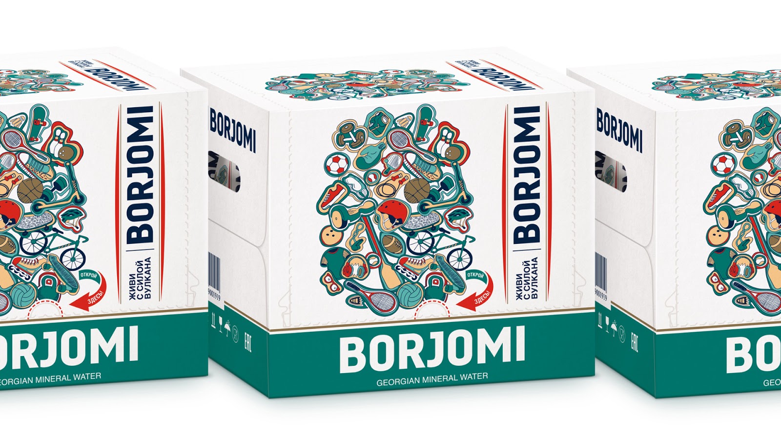 礦泉水包裝設計vi設計欣賞(圖8)