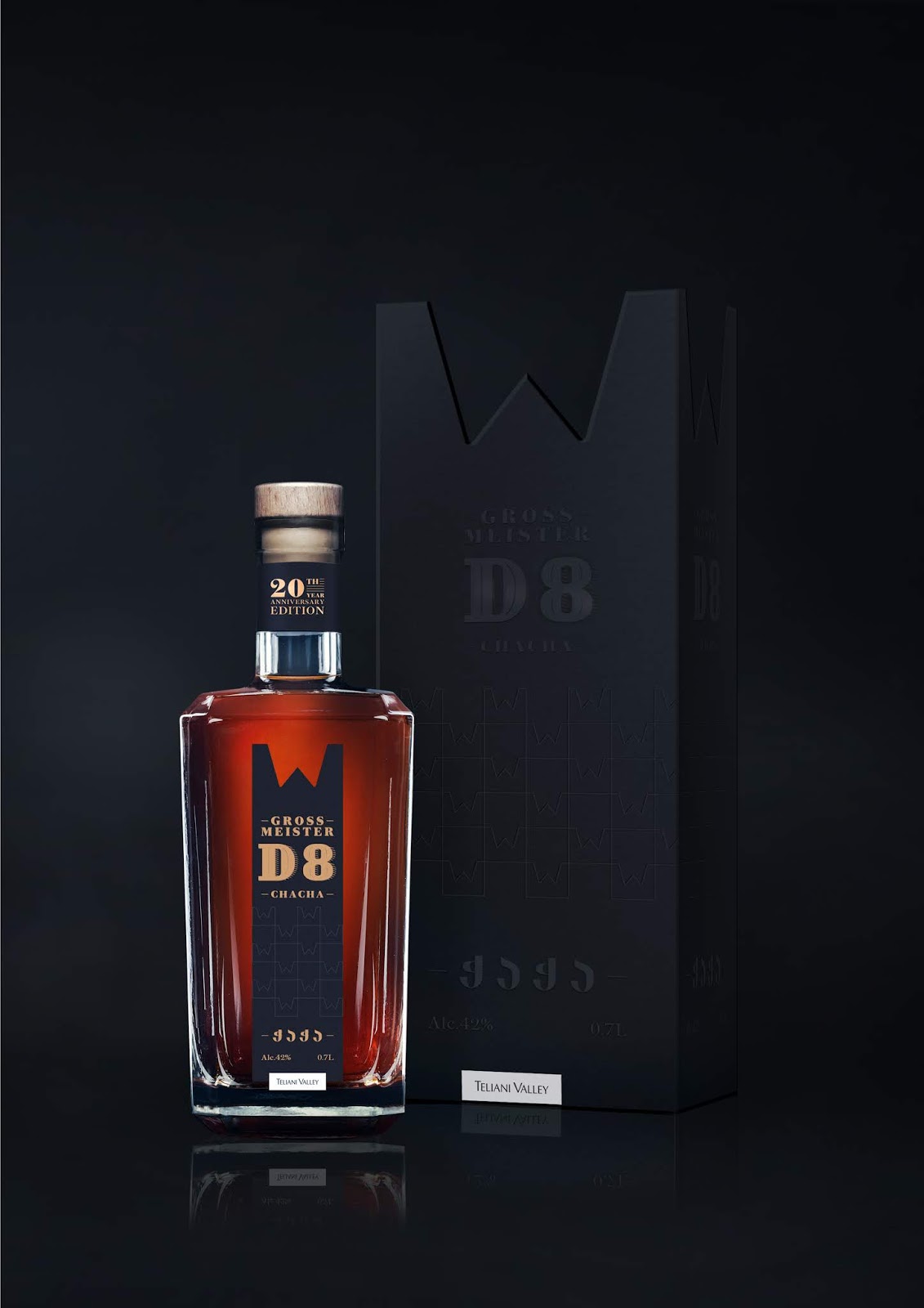 北京白酒包裝設(shè)計(jì)欣賞(圖2)