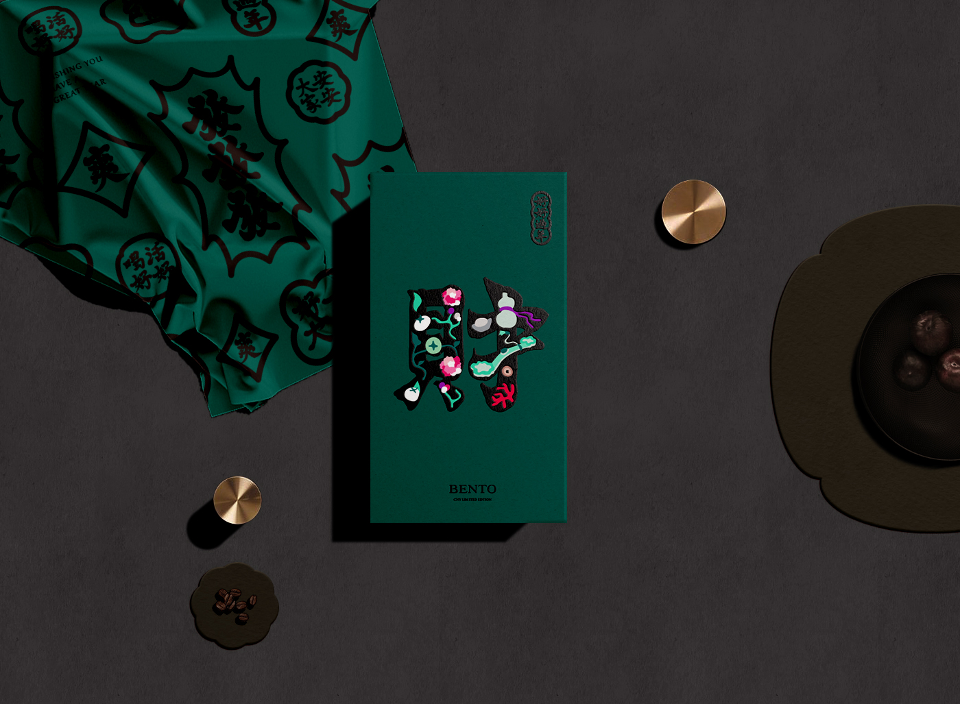 咖啡茶葉包裝設(shè)計參考(圖3)