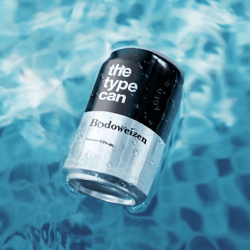 蘇州啤酒包裝設(shè)計(jì)欣賞(圖1)