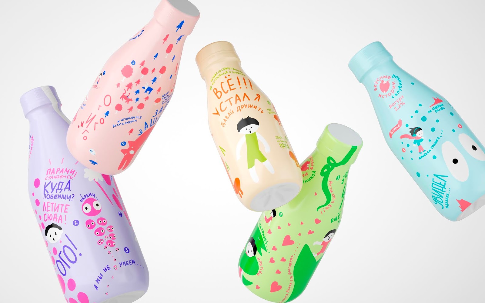 重慶產品創(chuàng)意包裝設計-兒童飲料包裝設計(圖1)