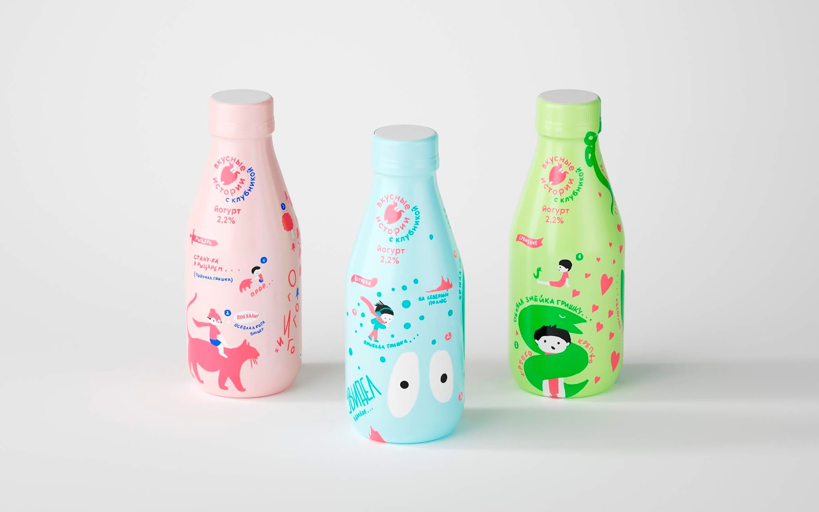 重慶產品創(chuàng)意包裝設計-兒童飲料包裝設計(圖7)