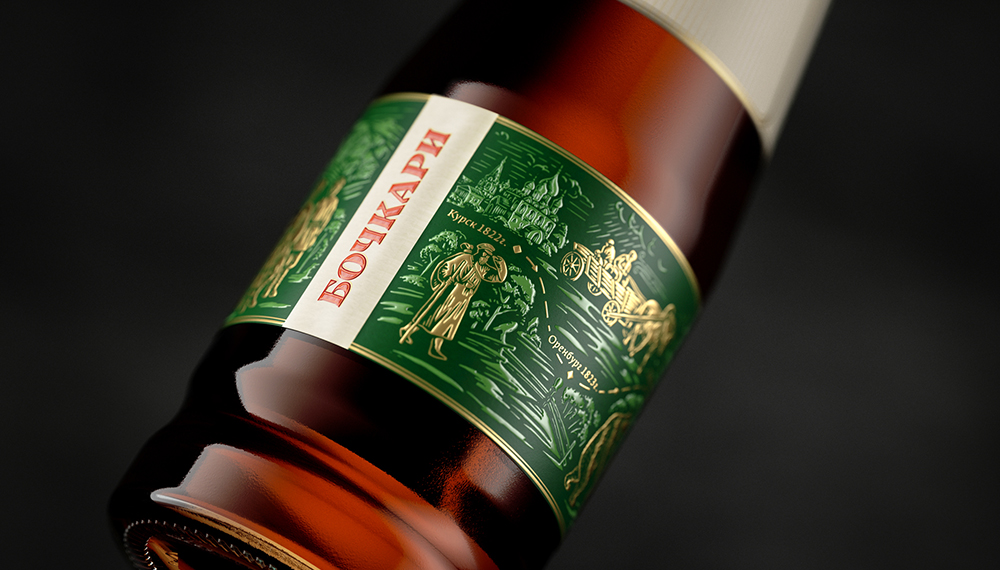 無錫啤酒包裝設計(圖6)