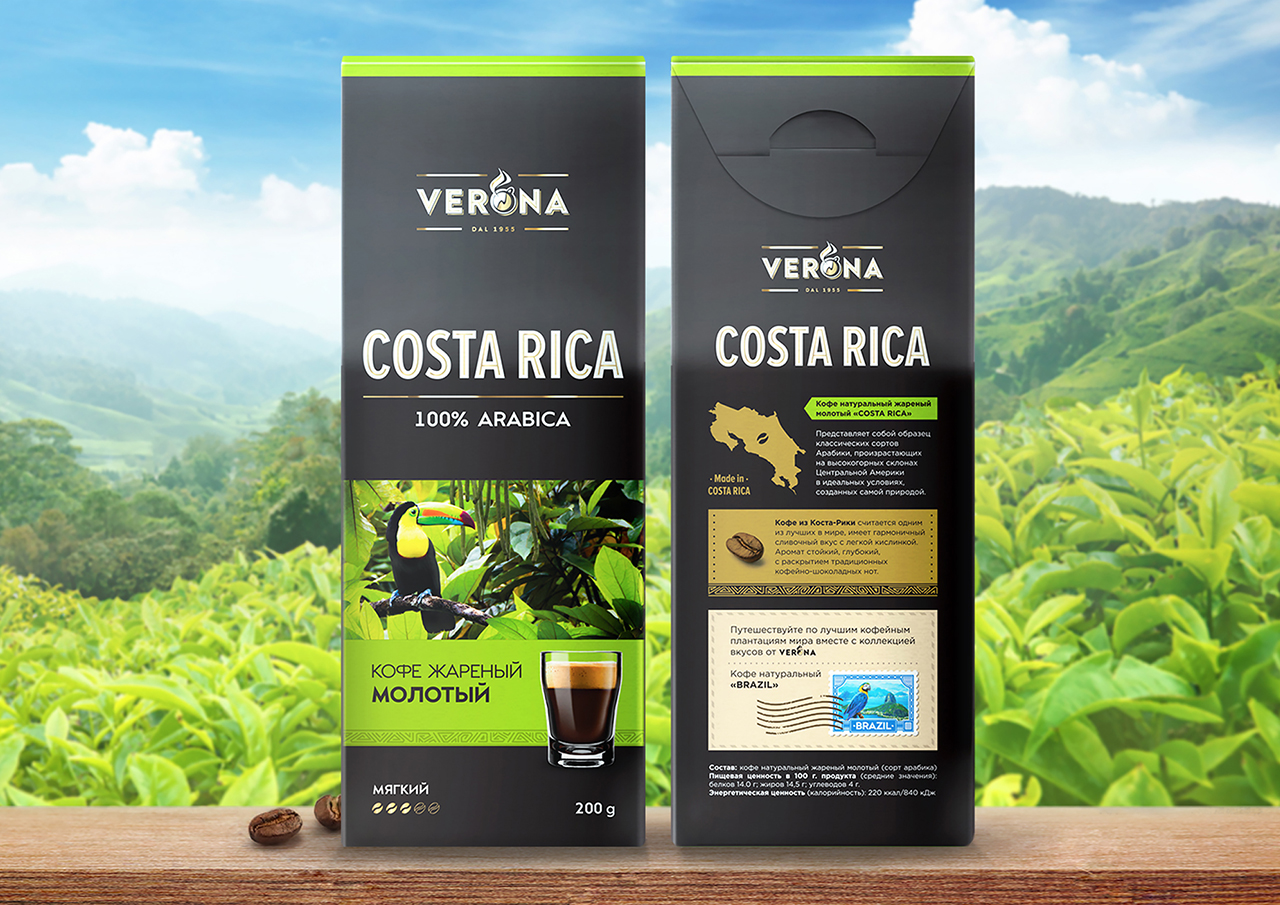 無(wú)錫咖啡飲料包裝設(shè)計(jì)(圖2)