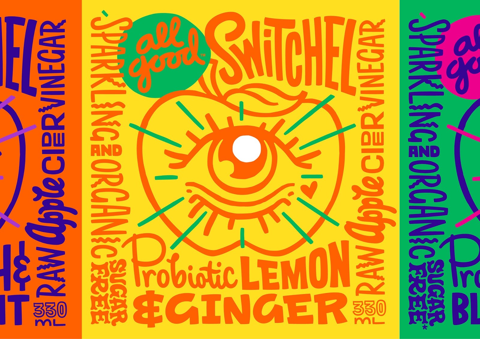 寧波啤酒包裝設(shè)計(圖2)