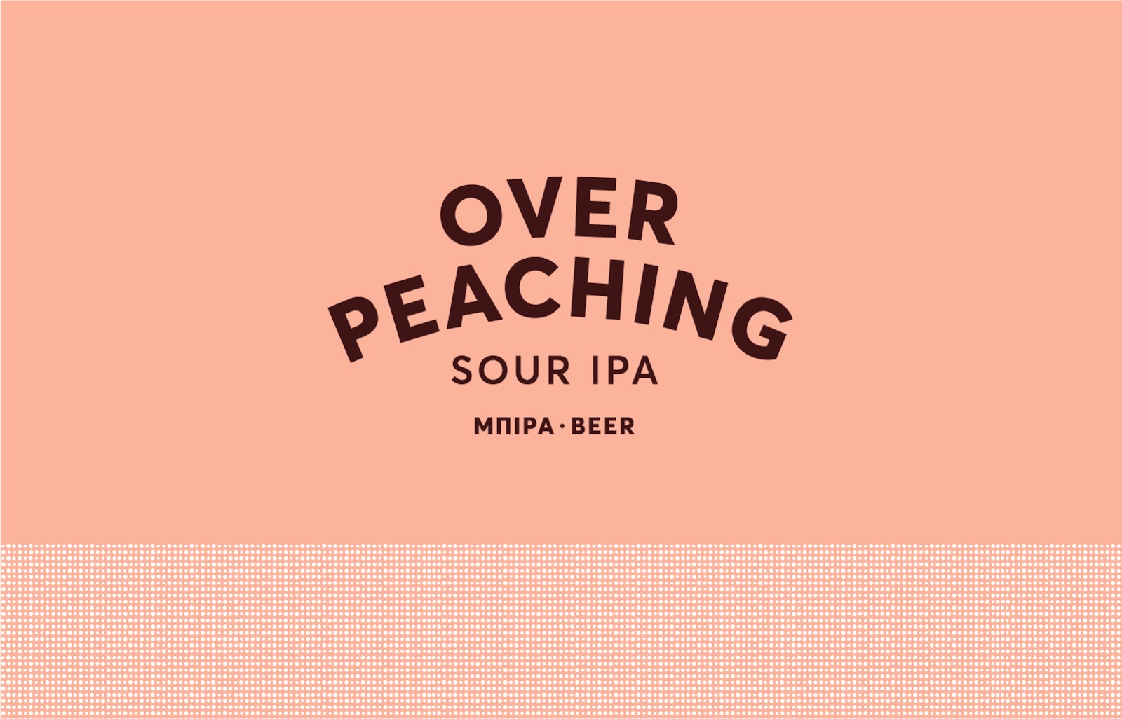 寧波果酒包裝設(shè)計(jì)(圖1)