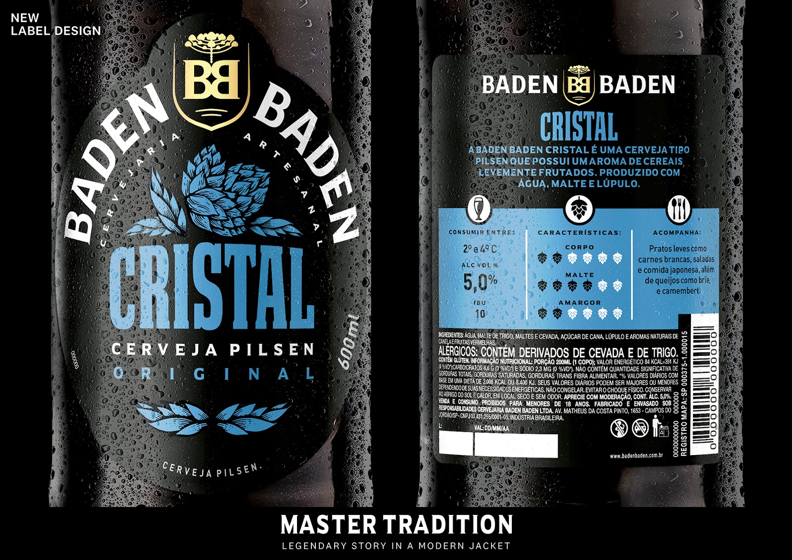 東莞啤酒包裝設(shè)計(圖4)