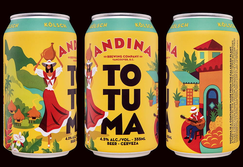 石家莊飲料包裝設計(圖3)