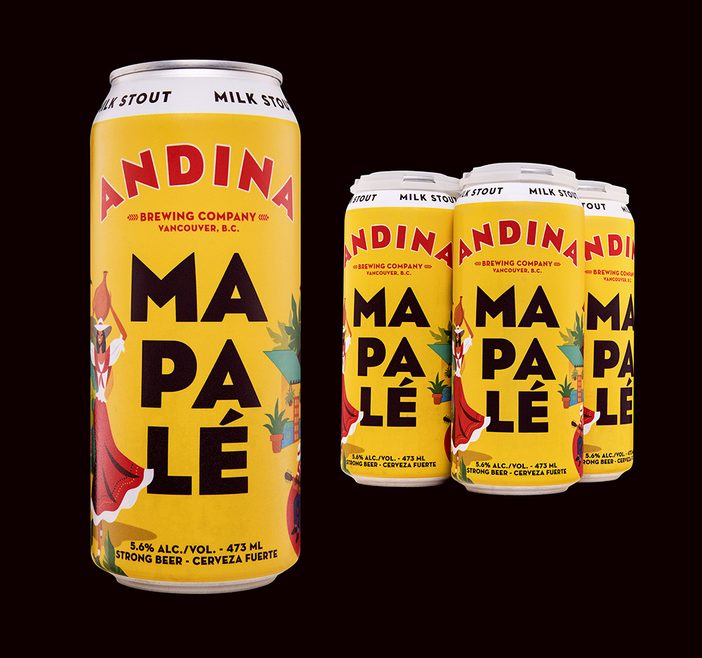 石家莊飲料包裝設計(圖7)