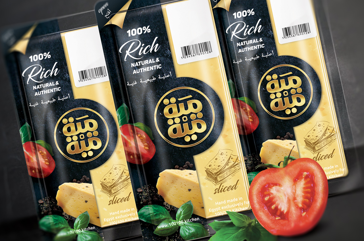 石家莊食品包裝設(shè)計(圖3)