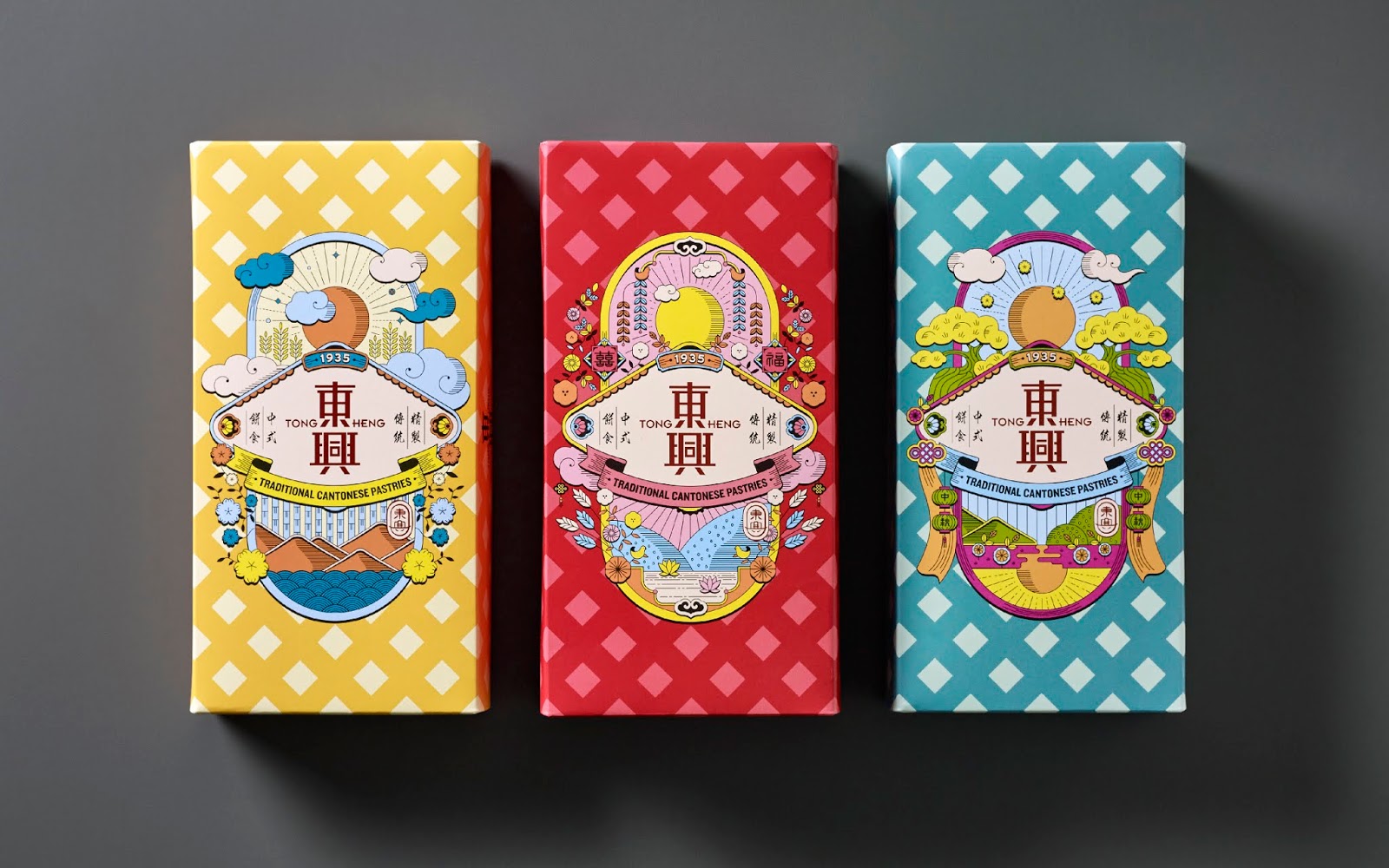 常州食品包裝設(shè)計(jì)(圖8) 常州食品包裝設(shè)計(jì)(圖8)