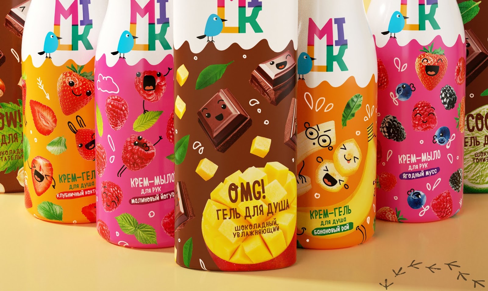 常州化妝品包裝設(shè)計(jì)(圖8)