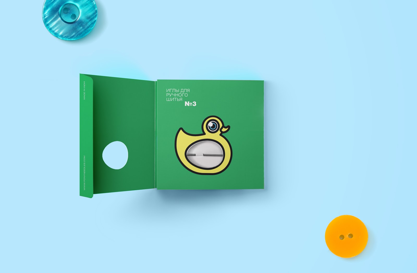 太原創(chuàng)意產(chǎn)品包裝設(shè)計(jì)(圖5)