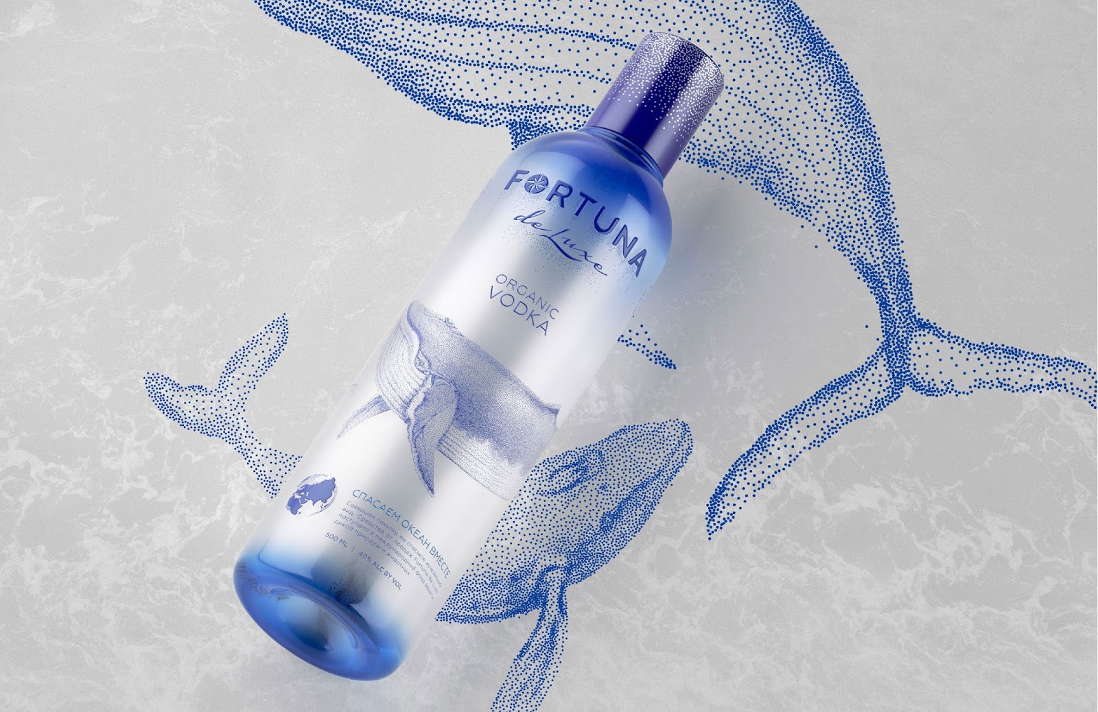 太原酒包裝設計(圖6)