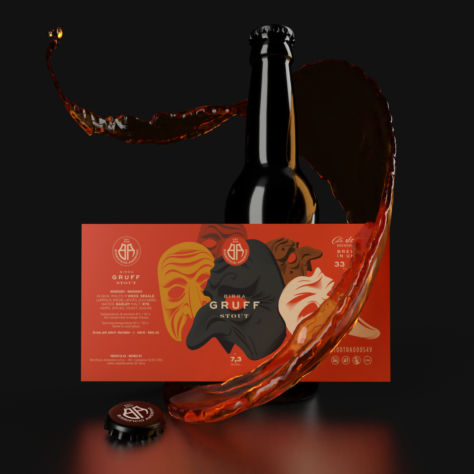 南昌啤酒包裝設計-南昌啤酒包裝設計公司(圖7)