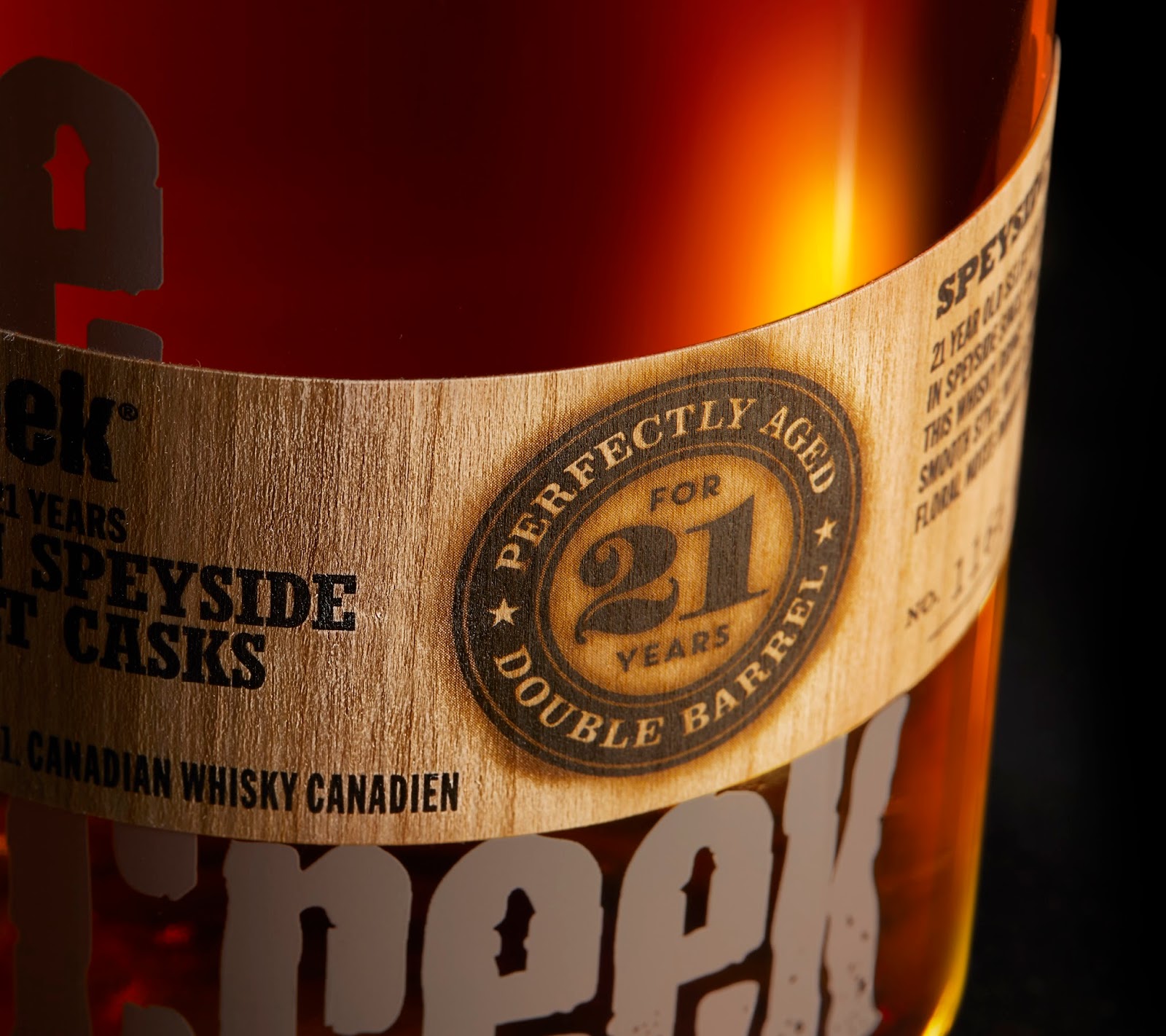 威士忌酒包裝設(shè)計(jì)(圖5)