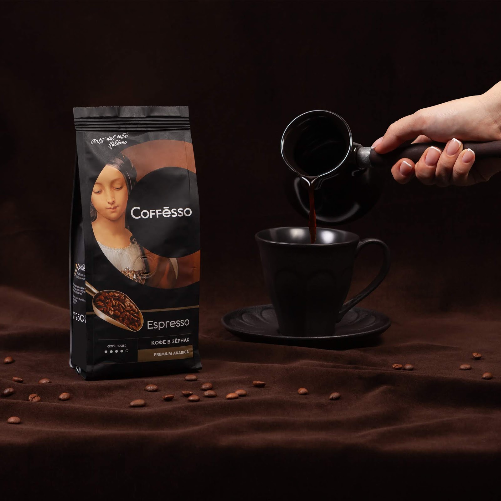 咖啡飲料包裝設(shè)計(jì)文藝復(fù)古(圖4)