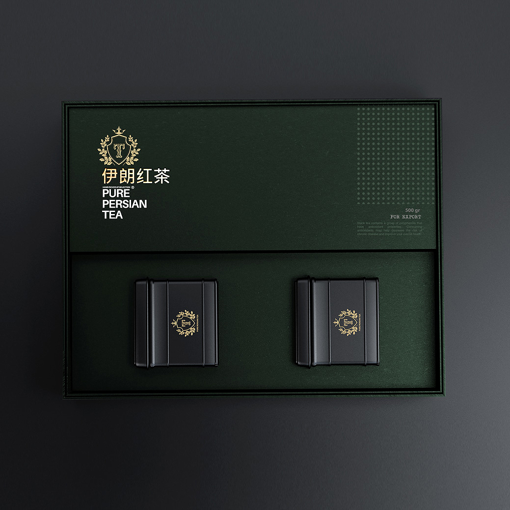 伊朗紅茶包裝設(shè)計簡約精致(圖1) 伊朗紅茶包裝設(shè)計簡約精致(圖1)
