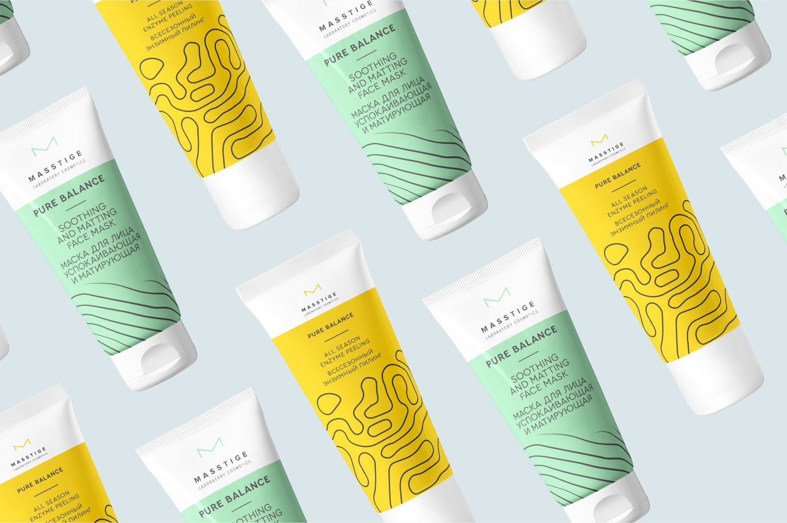 護膚品包裝設計反映“純平衡”屬性的包裝(圖5)