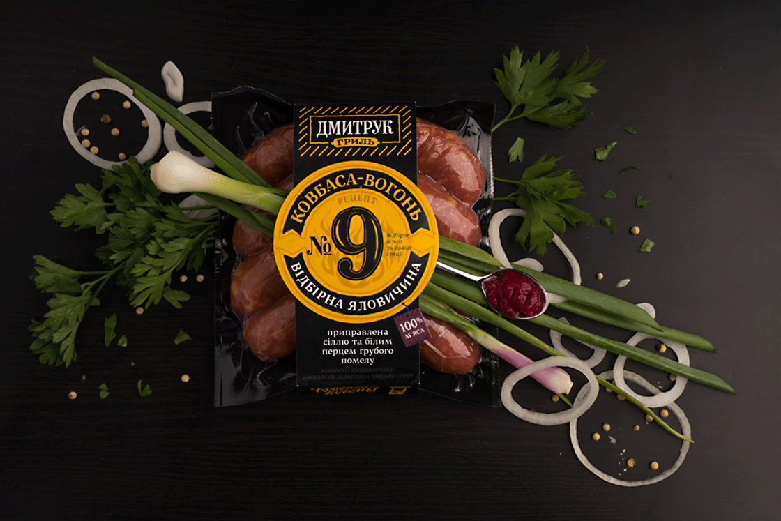 鹽城食品包裝設計這個產品很有競爭力(圖5)