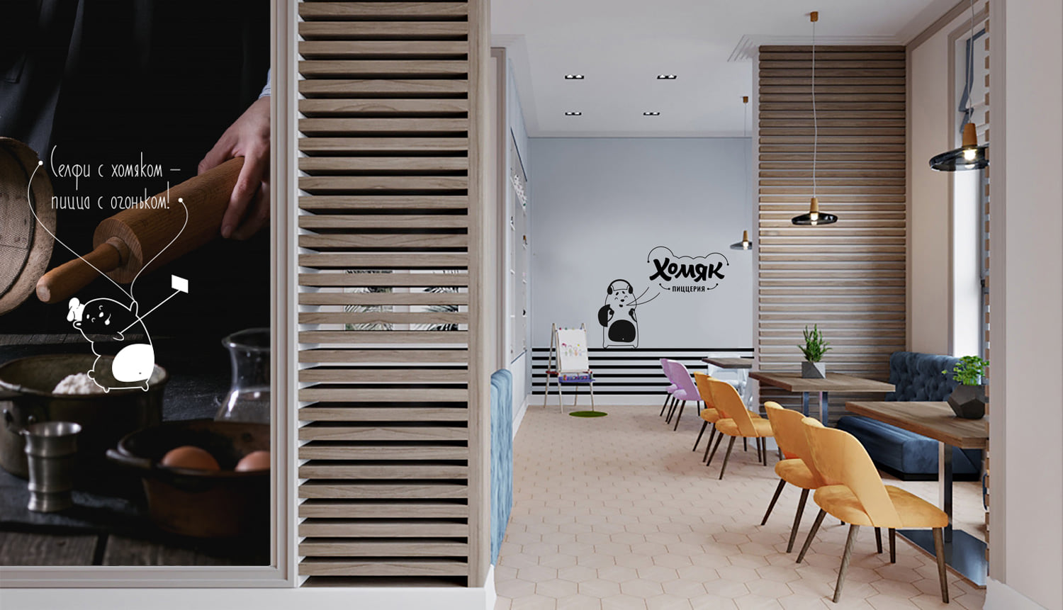 保定餐飲品牌包裝設(shè)計(jì)(圖14)