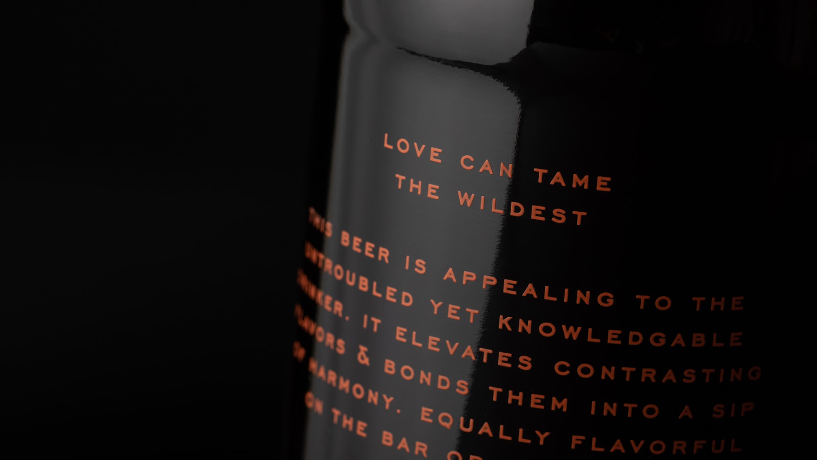 滄州寓言故事與啤酒包裝結(jié)合(圖9)