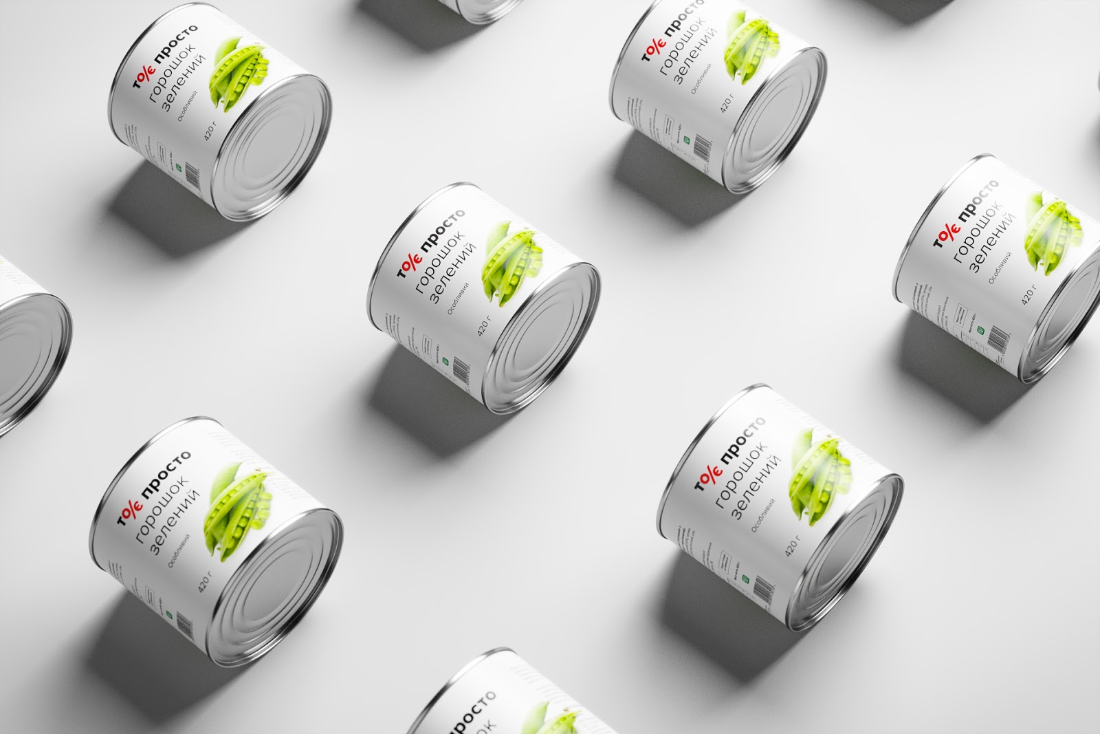 食品品牌全案設(shè)計(jì)欣賞(圖7)